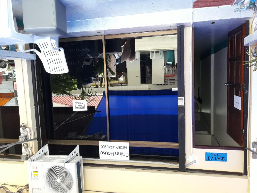 Фото Chinn House