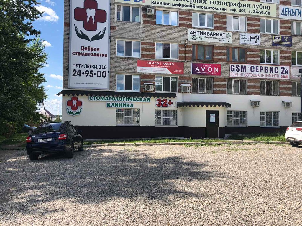 Березники пятилетки 110 карта