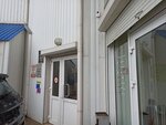 Metall siti (Slavyanskaya Street, 1В), roofing and roofing materials