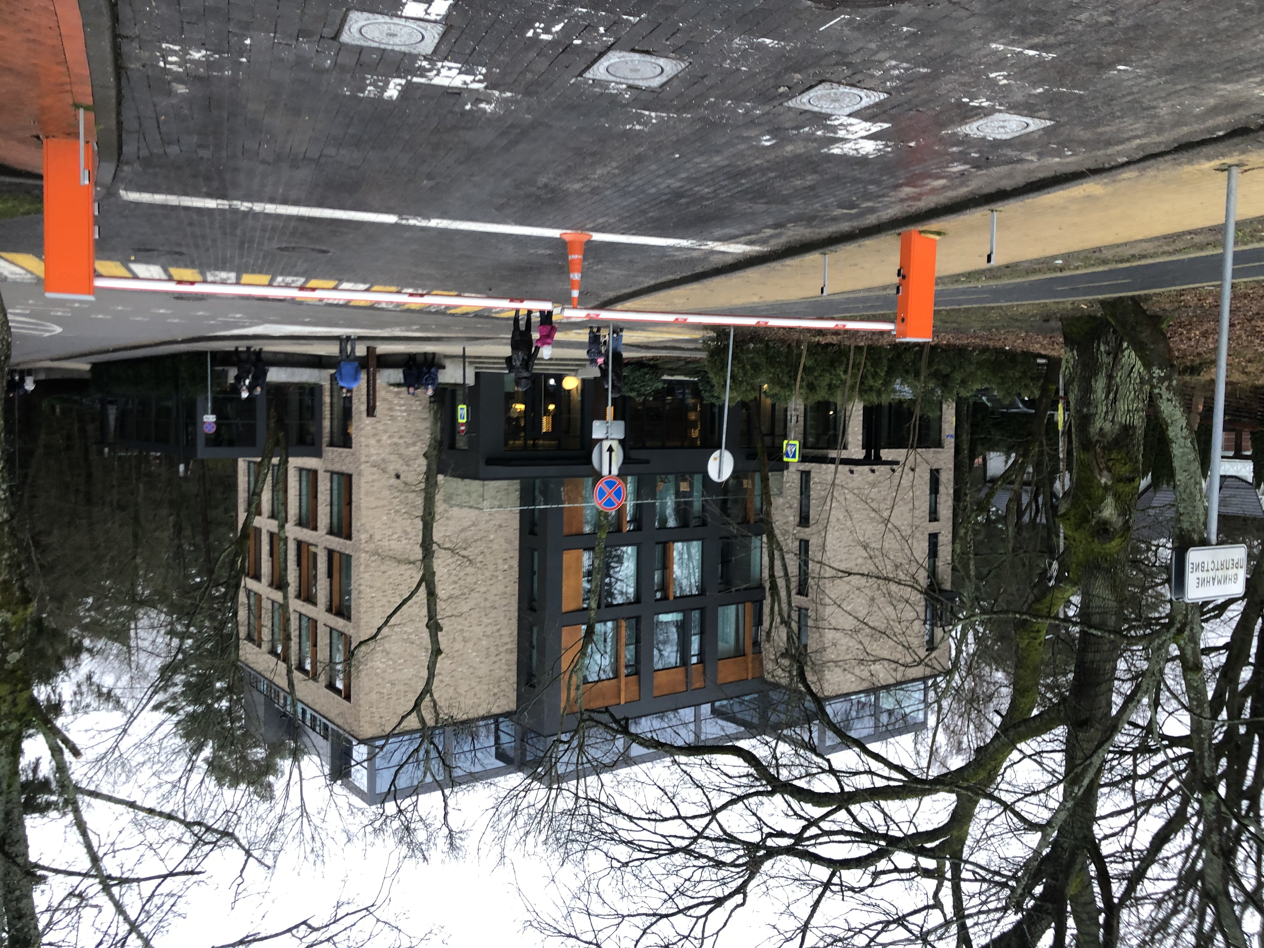 Фото Хартман