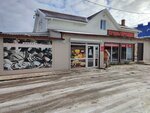 Придорожный (улица Второй Обороны, 84), grocery