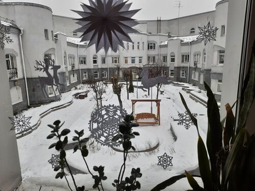 Внутри