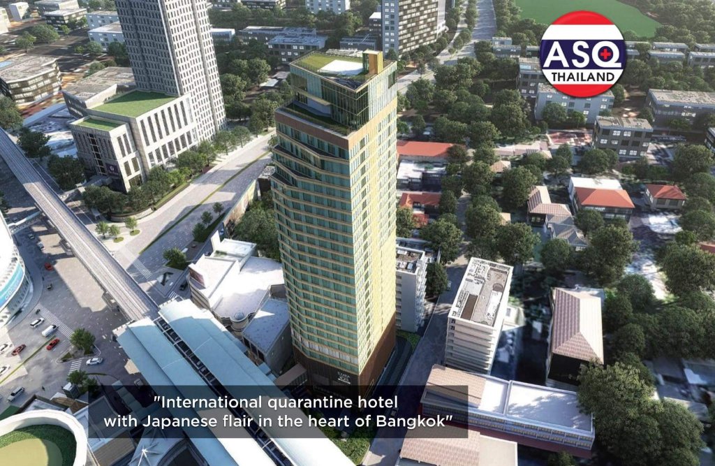 Фото Solaria Nishitetsu Hotel Bangkok