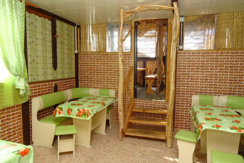 Фото Любовь и голуби