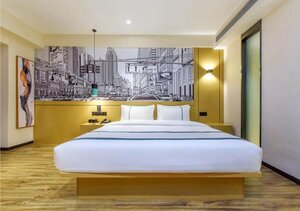 Iu Hotel Guiyang Convention and Exhibition Center Financial City