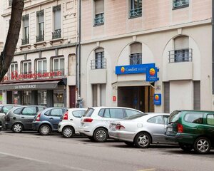 Гостиница Adagio Access Lyon Centre Université