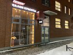 Meni (dachny posyolok Kraskovo, Yegoryevskoye shosse, 1к6), nail salon