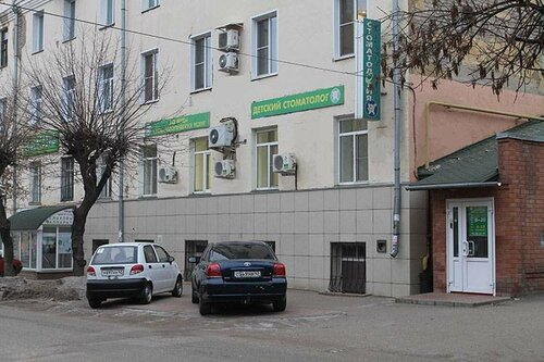 Доступность