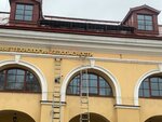 Rpk Oplot (Yuriya Gagarina Avenue, 34к3Б), publicidad exterior
