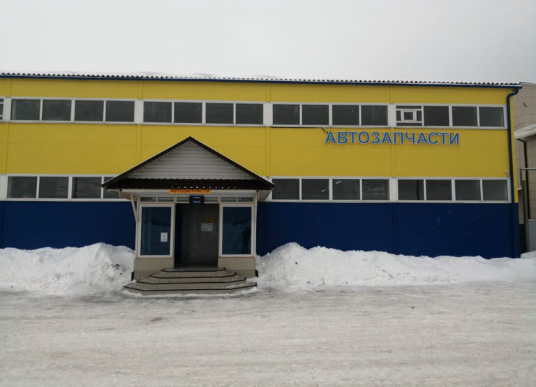 Auto parts and auto goods store Автозапчасти для легковых и грузовых автомобилей, Moscow and Moscow Oblast, photo