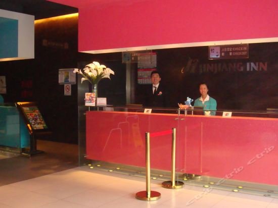 Фото Jw Marriott Shanghai Fengxian