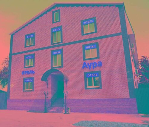Гостиница Аура в Ульяновской области