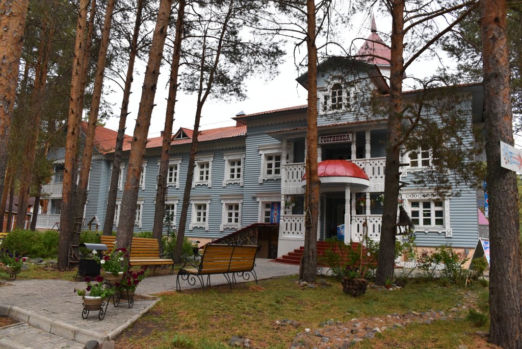 Фото На Вотчине