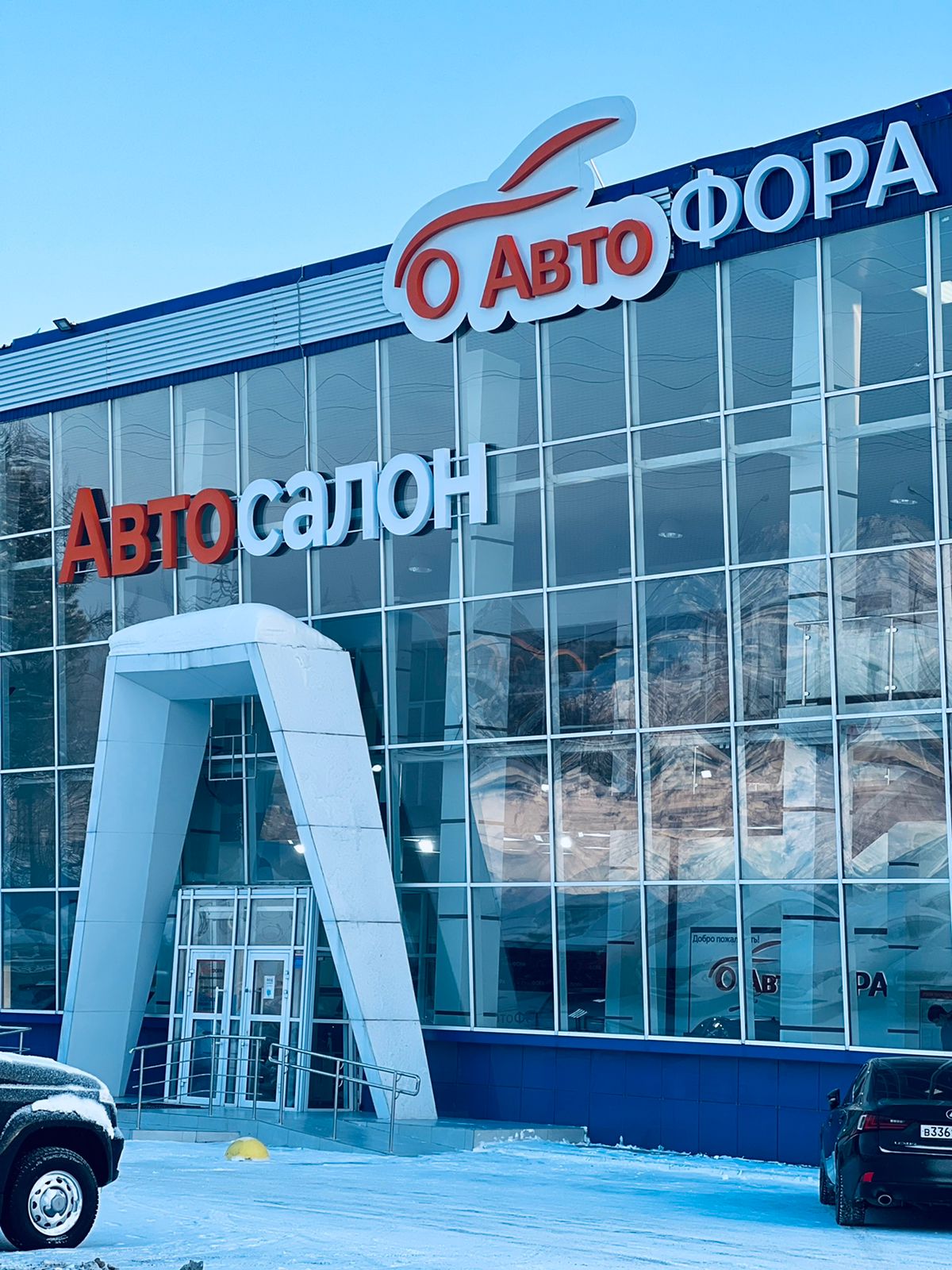 Rus buvilar jinsiy aloqa