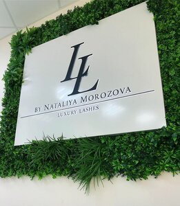 Luxury Lashes (Слесарный пер., 3, Москва), салон бровей и ресниц в Москве