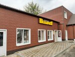 Stroy Master (Klinskiy Rodnik Street, 25) ، متجر مستلزمات البناء