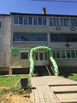 Aibolitapteka (Kirov, Karla Marksa Street, 8), pharmacy