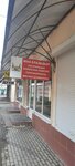 AmA Kladdyat (Kovtyukha Street, 120/1), tienda de carnes, embutidos