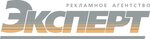 Эксперт (Пражская ул., 10), рекламное агентство в Волгограде
