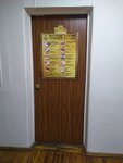 Центр татуажа и косметологии (Lenina Avenue, 105/3), beauty salon