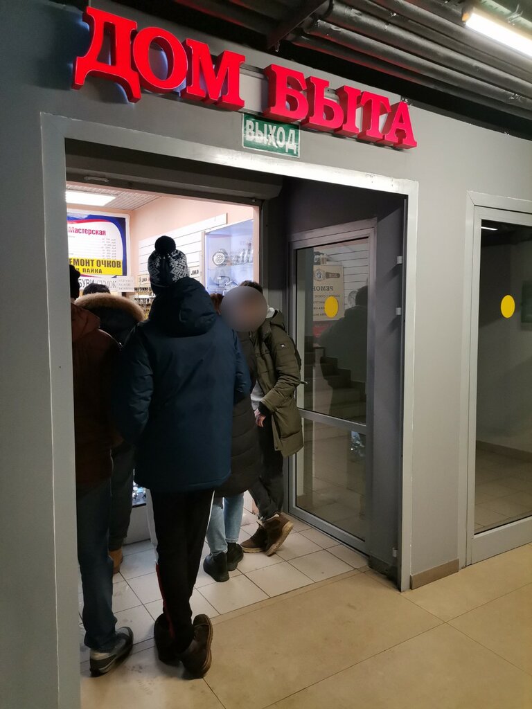 Clock and watch repair Watch workshop Ivan Bragin, Mytischi, photo