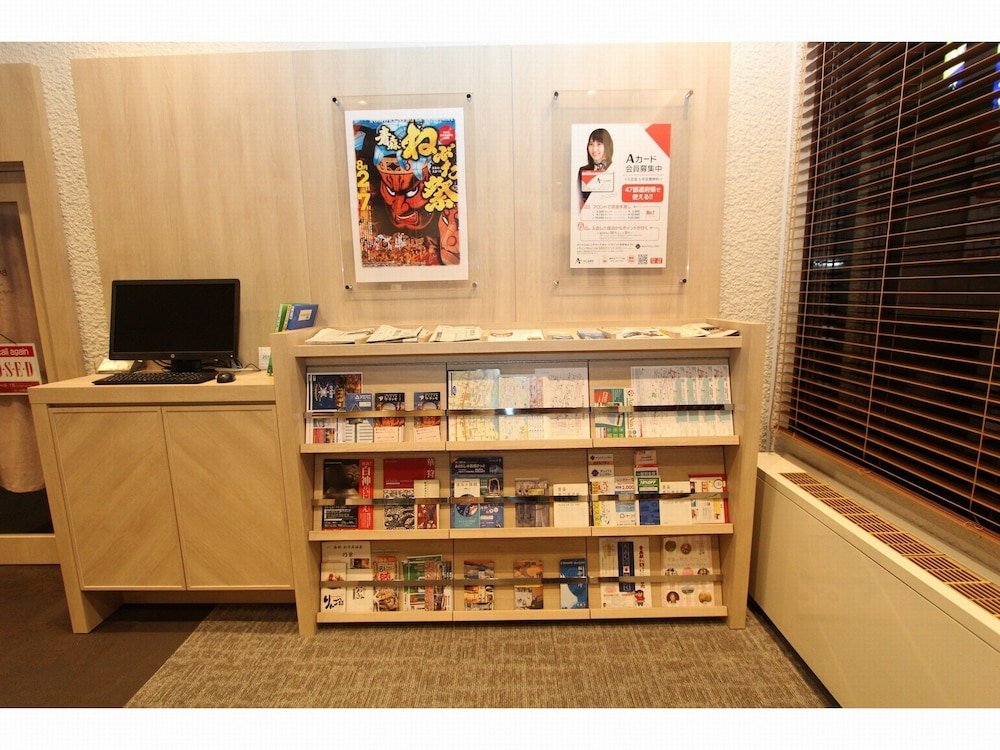 Фото Smile Hotel Aomori