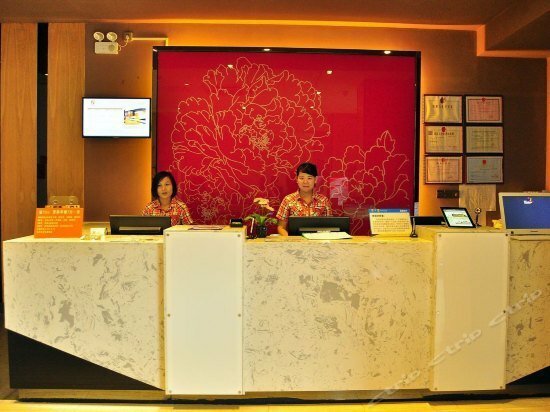 Гостиница 7Days Premium Fangcun в Гуанчжоу