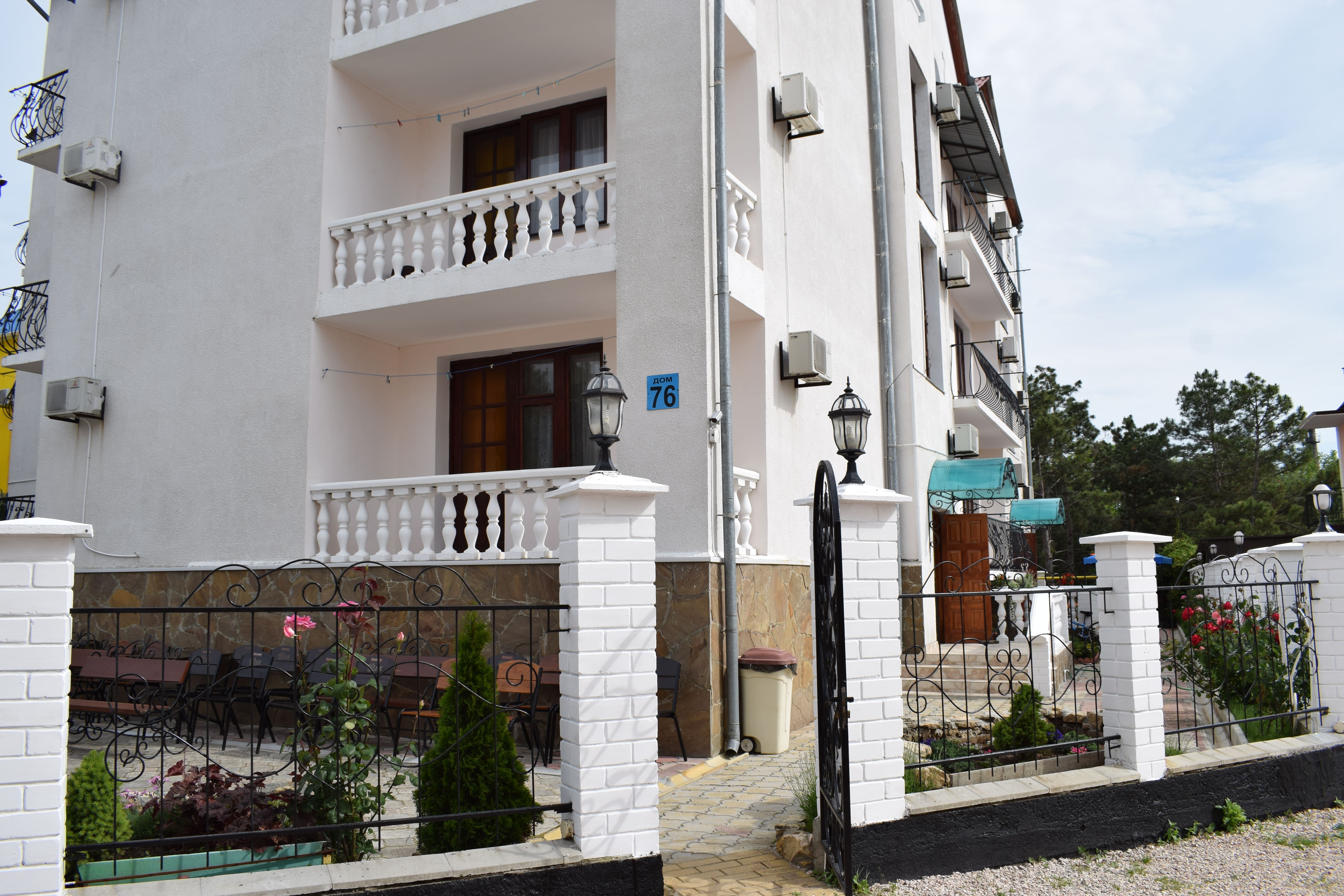 Фото отеля 4