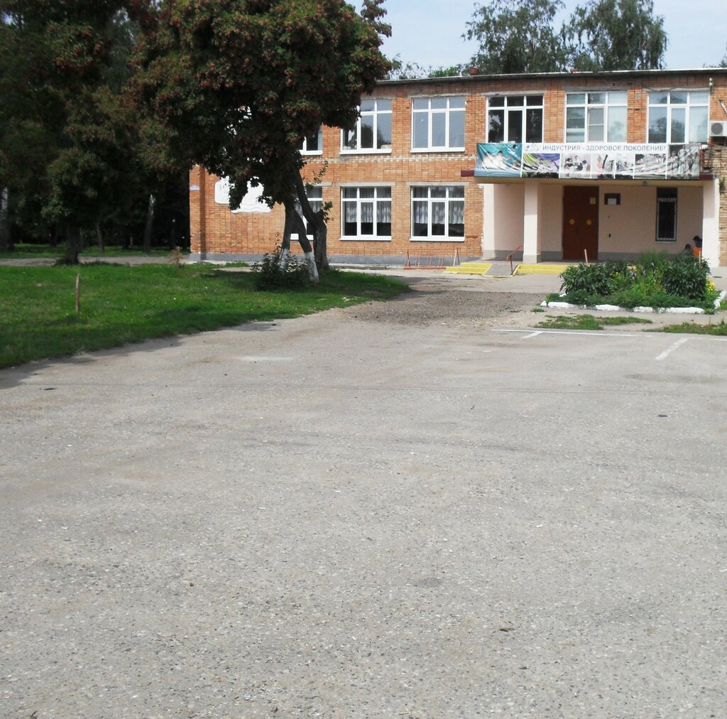 Library Industrinskaya Selskaya biblioteka pos. Industriya, Moscow and Moscow Oblast, photo