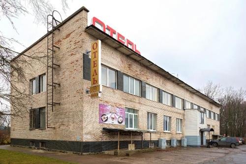 Фото Южно-Приморский