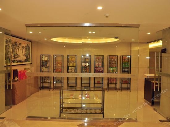 Фото Ramada Nanjing