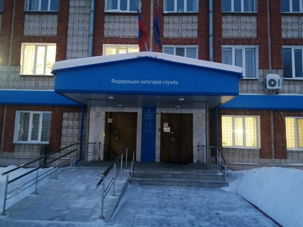 Tax auditing Межрайонная ИФНС России № 4 по Томской области (г.Колпашево), Kolpashevo, photo