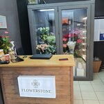 Flowerstone (Сходненская ул., 11, д. Путилково), магазин цветов в Москве и Московской области