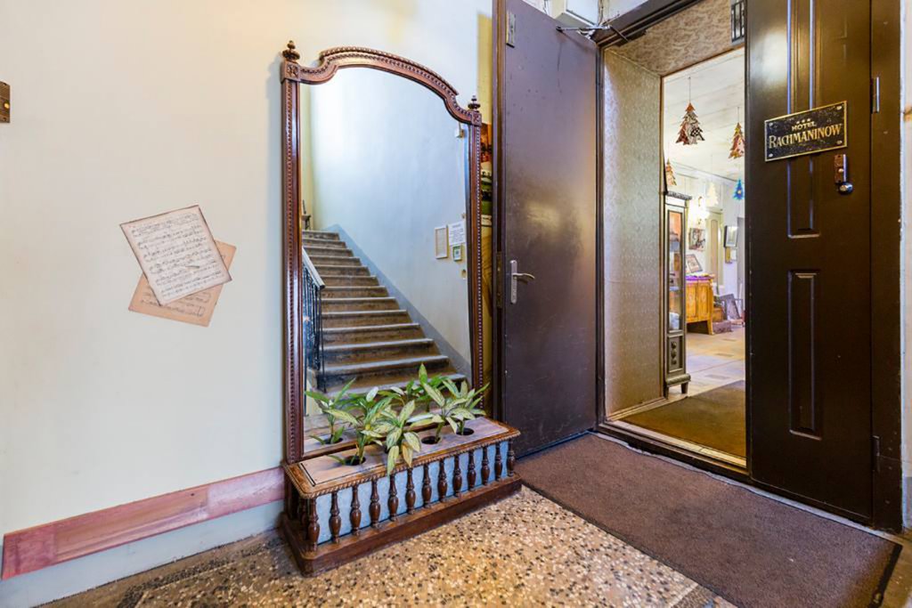 Фото Арт-отель Рахманинов