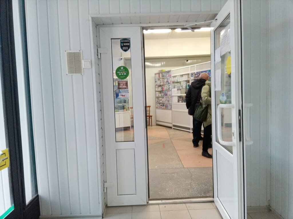 Pharmacy Orkhideya, Volzhskiy, photo