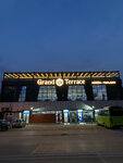 Grand Terrace (Kocaeli, Kartepe, İstasyon Mah., Menderes Blv., 21) ، قاعة الولائم