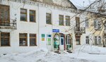 Детский эколого-биологический центр (prospekt Dzerzhinskogo, 24/1), club for children and teenagers