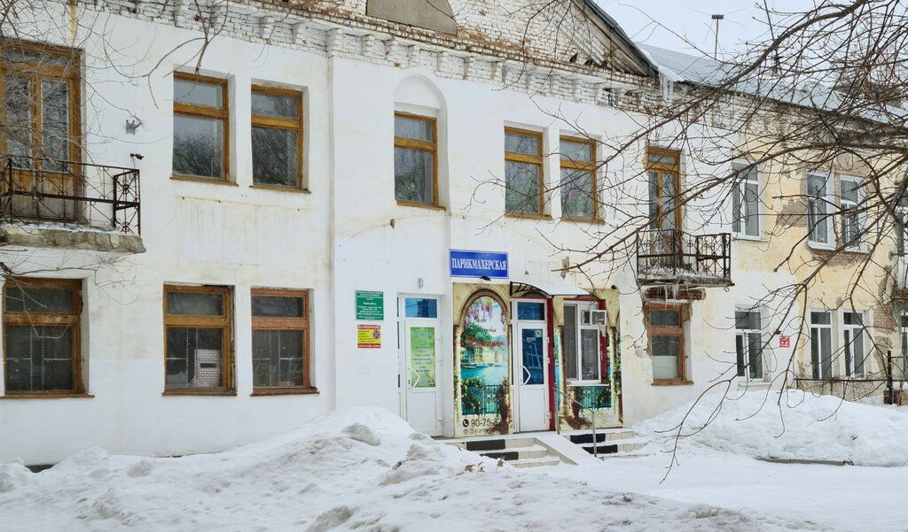 نوادي الأطفال والمراهقين Детский эколого-биологический центр ، أورينبورغ، صورة