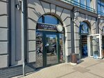 Салон вкуса (Artilleriyskaya Street, 79), bakery