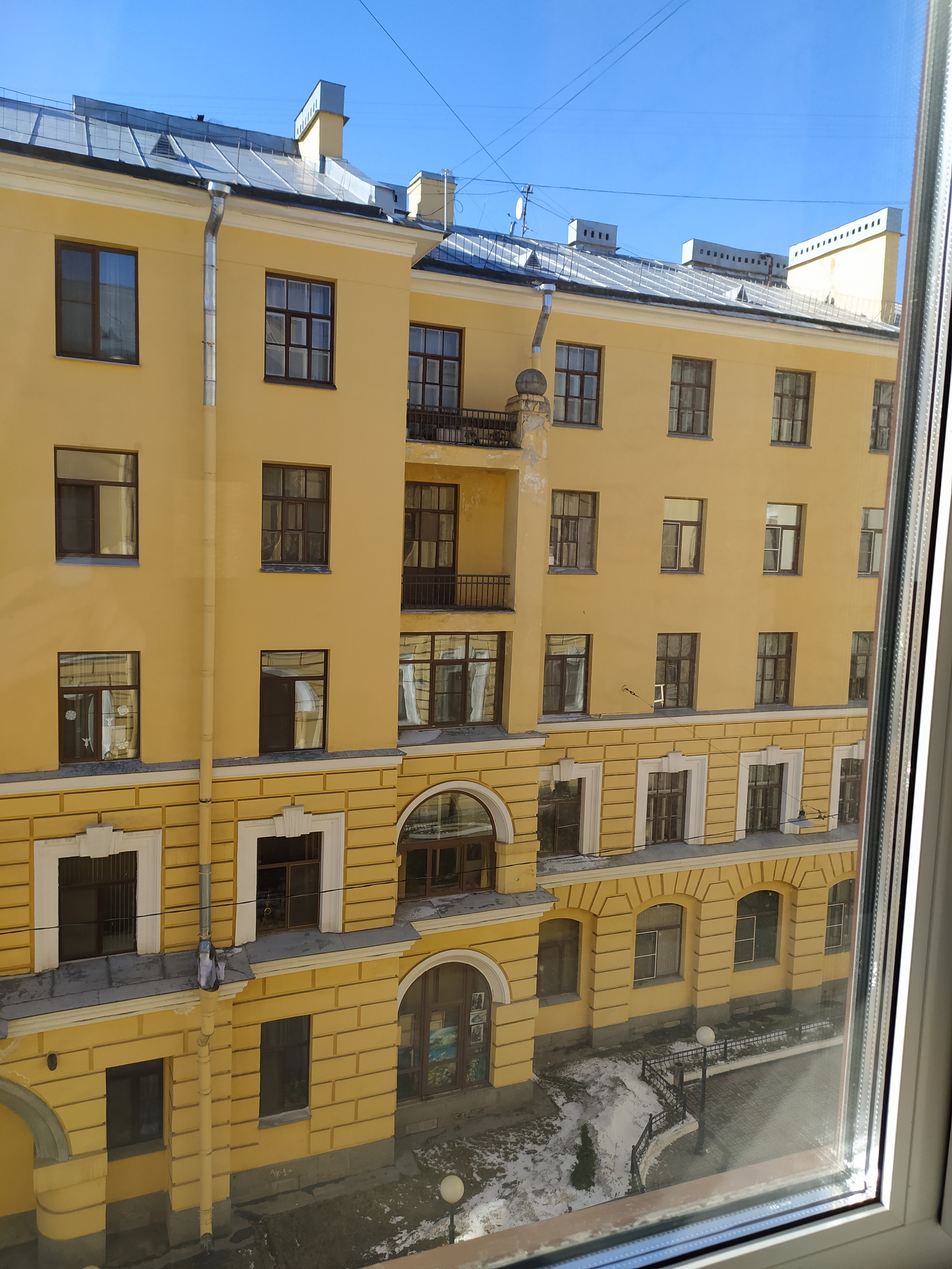 Фото Смирнофф Апарт