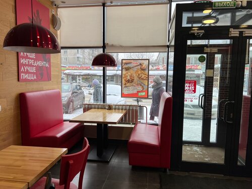 Папа Джонс, пиццерия, Новогодняя ул., 18А, Новосибирск — Яндекс Карты