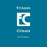 Frisson Climate (ул. Сибгата Хакима, 40А), кондиционеры в Казани