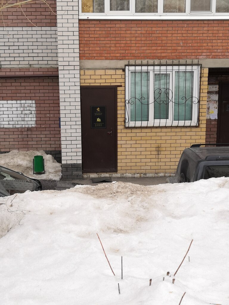 أدوات البناء Privolzhskiy tsentr stroiteline tekhnologii ، قازان، صورة