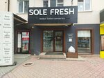 Sole Fresh (Malygina Street, 57), dry cleaning