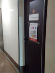 Золотые Луга (territoriya Promkomzona, 3с2), dairy products wholesale
