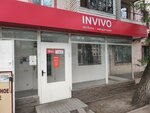 Invivo (Clement Timiryazev Street, 89), medical laboratory
