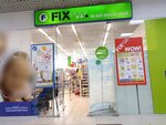 Fix Price (Karagandinskaya ulitsa, 22), home goods store