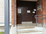 ГКУЗ по Медицинский информационно-аналитический центр (ул. Малясова, 2), статистическая организация в Пскове