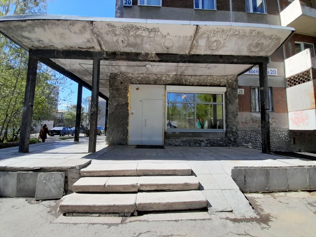 Dormitory Fgbou Vpo Uralskaya gosudarstvennaya arkhitekturno-khudozhestvennaya akademiya, Obshchezhitiye № 2, Yekaterinburg, photo