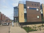 Импульс (Skvortsova-Stepanova Street, 83А), dental clinic